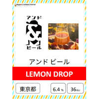 アンドビール LEMON DROP
